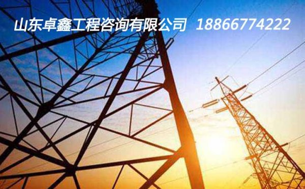 辦理安全生產許可證大概需要多少錢