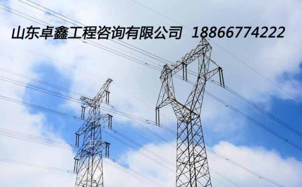 為什么建筑企業(yè)需要不斷進行資質升級，山東卓鑫告訴你