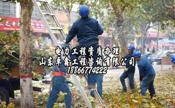 建筑資質(zhì)申請(qǐng)對(duì)等級(jí)的要求是什么