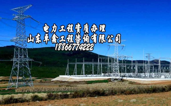 山東建筑資質(zhì)動態(tài)核查要企業(yè)注意哪些方面？