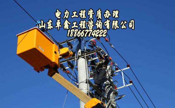 想要建筑資質(zhì)升級增項更容易，這些方面要注意