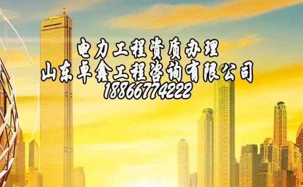 2022年出臺(tái)新的建筑資質(zhì)政策，建筑企業(yè)將面臨哪些改變