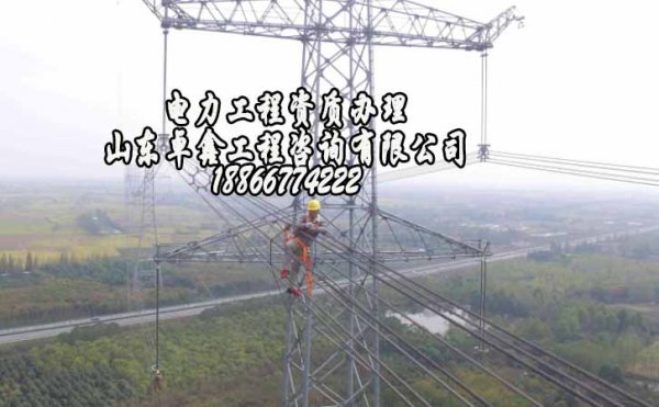 濰坊建筑資質(zhì)申請，沒有資質(zhì)企業(yè)會遇見哪些問題