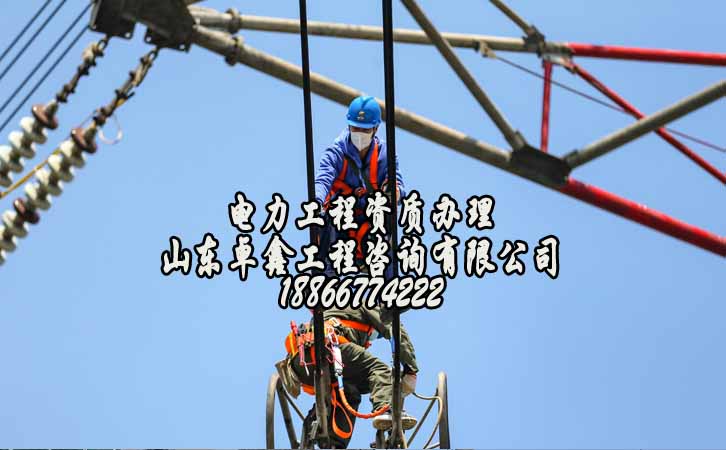 建筑資質(zhì)升級(jí).jpg